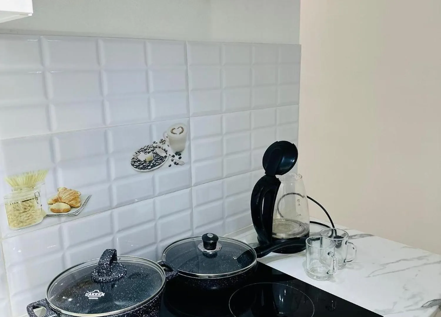 Apartmán Ардак 5 Almaty